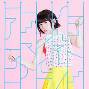Aimaimoko / Inori Minase