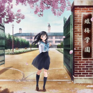 Hajimari no Setsuna / Roubai Academy Year 1 Class 3