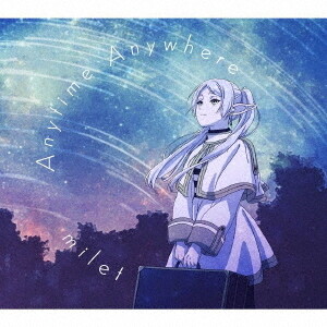 Anytime Anywhere / milet [Limited Edition]