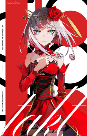 takt / ryo (supercell) feat. mafumafu, gaku [Limited Edition]