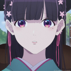 Anata no Soba ni. EP / riria.