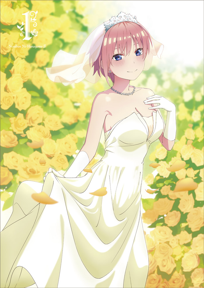 The Quintessential Quintuplets 2 Blu-ray Vol.1
