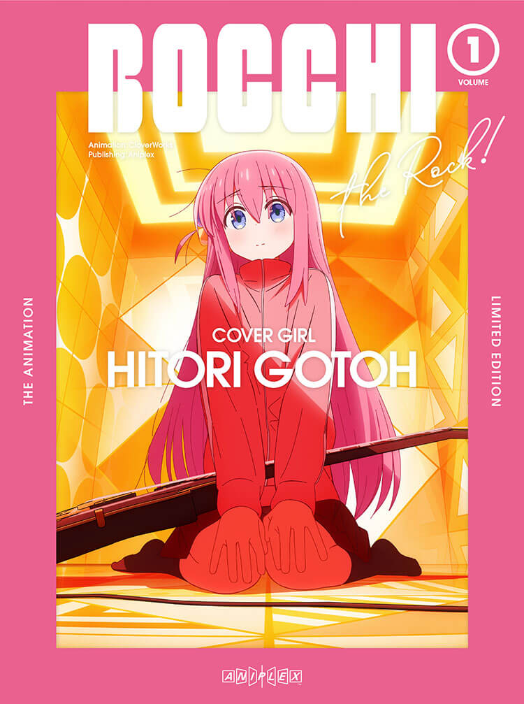 Bocchi the Rock! Blu-ray Vol.1