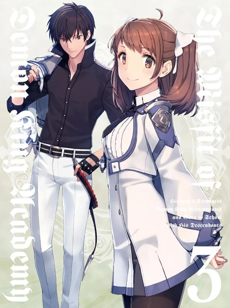Episode 5-6: Maou Gakuin no Futekigousha: Shijou Saikyou no Maou no Shiso, Tensei shite Shison-tachi no Gakkou e Blu-ray Vol.3
