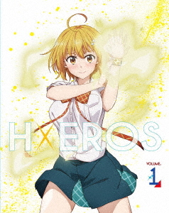 Dokyuu Hentai HxEros Blu-ray Vol.1