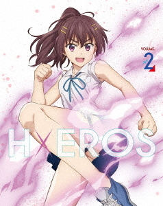 Dokyuu Hentai HxEros Blu-ray Vol.2
