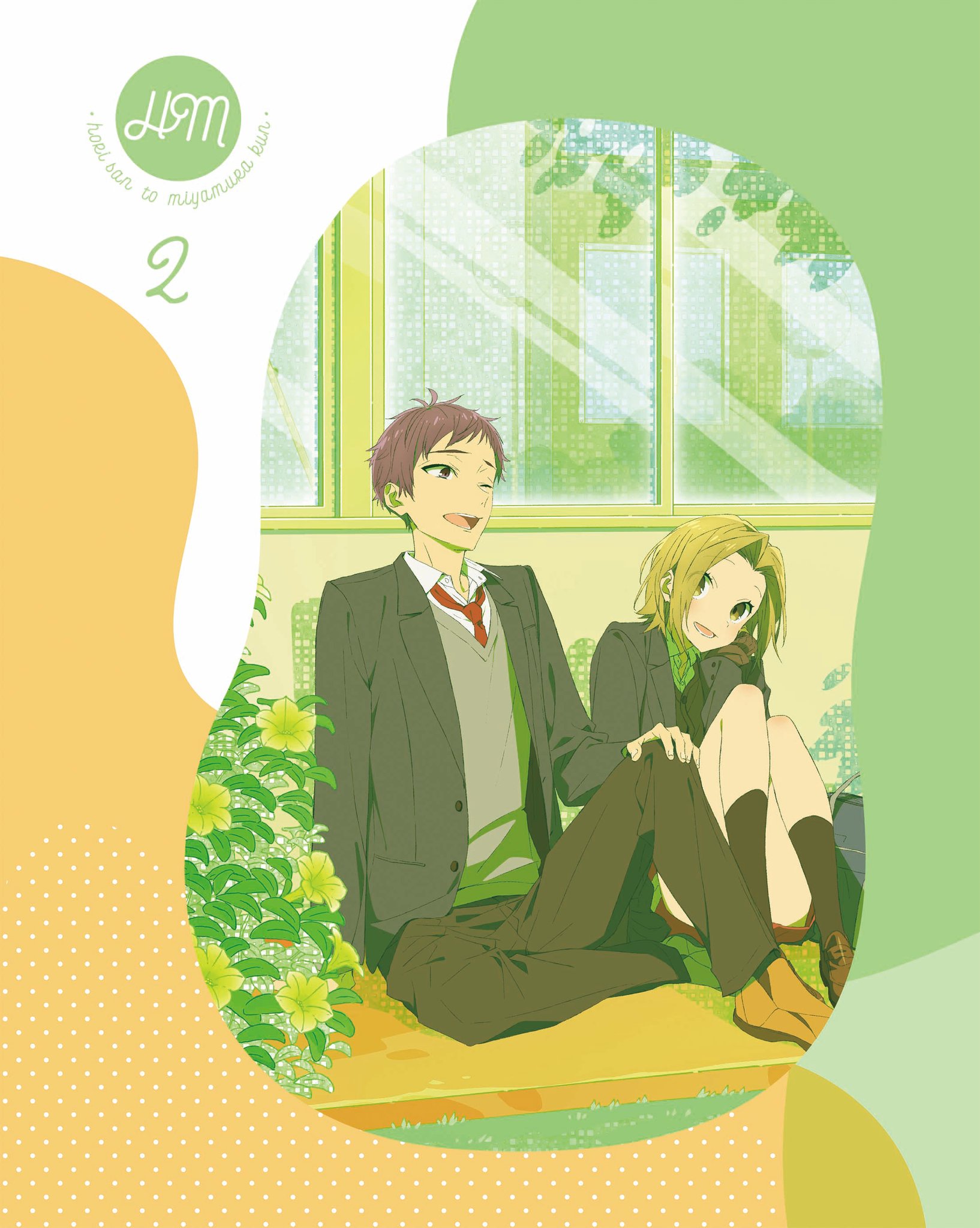 Horimiya Blu-ray Vol.2