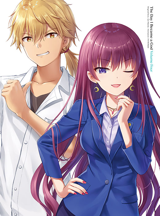 Kamisama ni Natta Hi Blu-ray Vol.4
