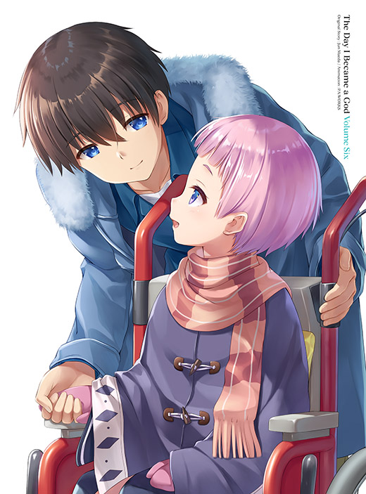 Kamisama ni Natta Hi Blu-ray Vol.6