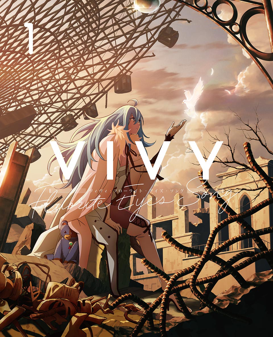 Vivy -Fluorite Eye’s Song- Blu-ray Vol.1