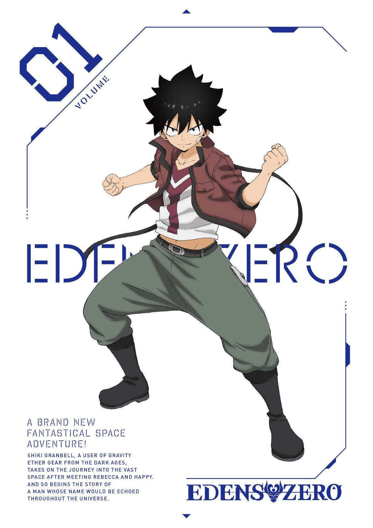 Edens Zero Blu-ray Vol. 1