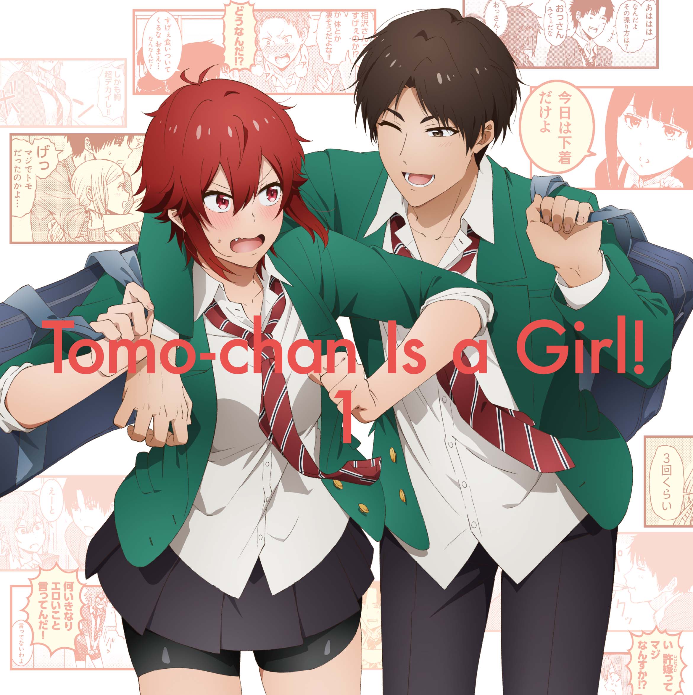 Tomo-chan wa Onnanoko! Blu-ray Vol.1