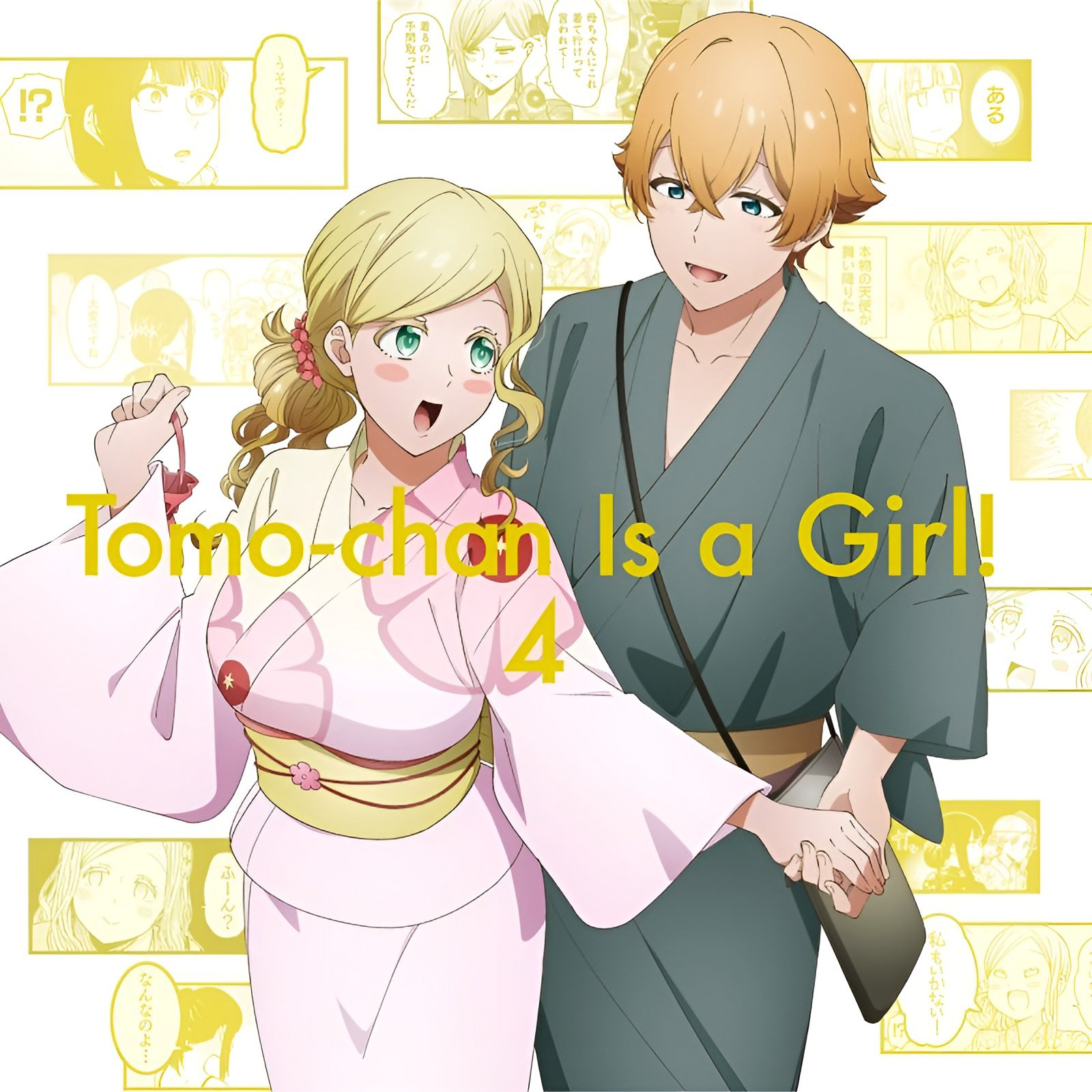 Tomo-chan wa Onnanoko! Blu-ray Vol.4