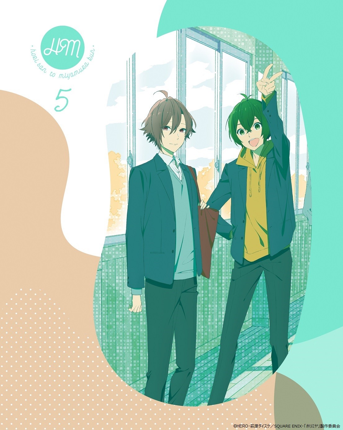 Horimiya Blu-ray Vol.5