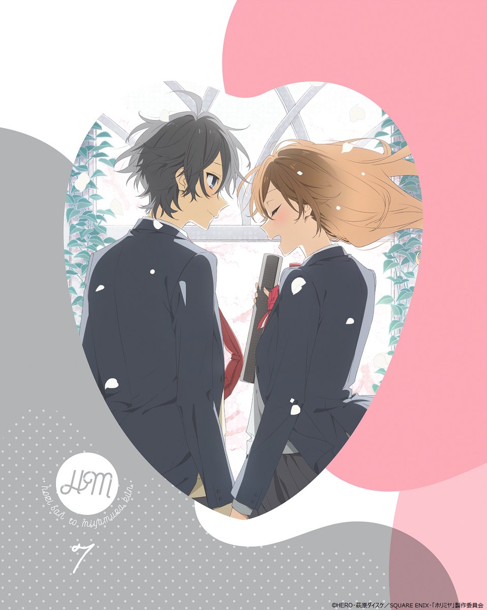 Horimiya Blu-ray Vol.7