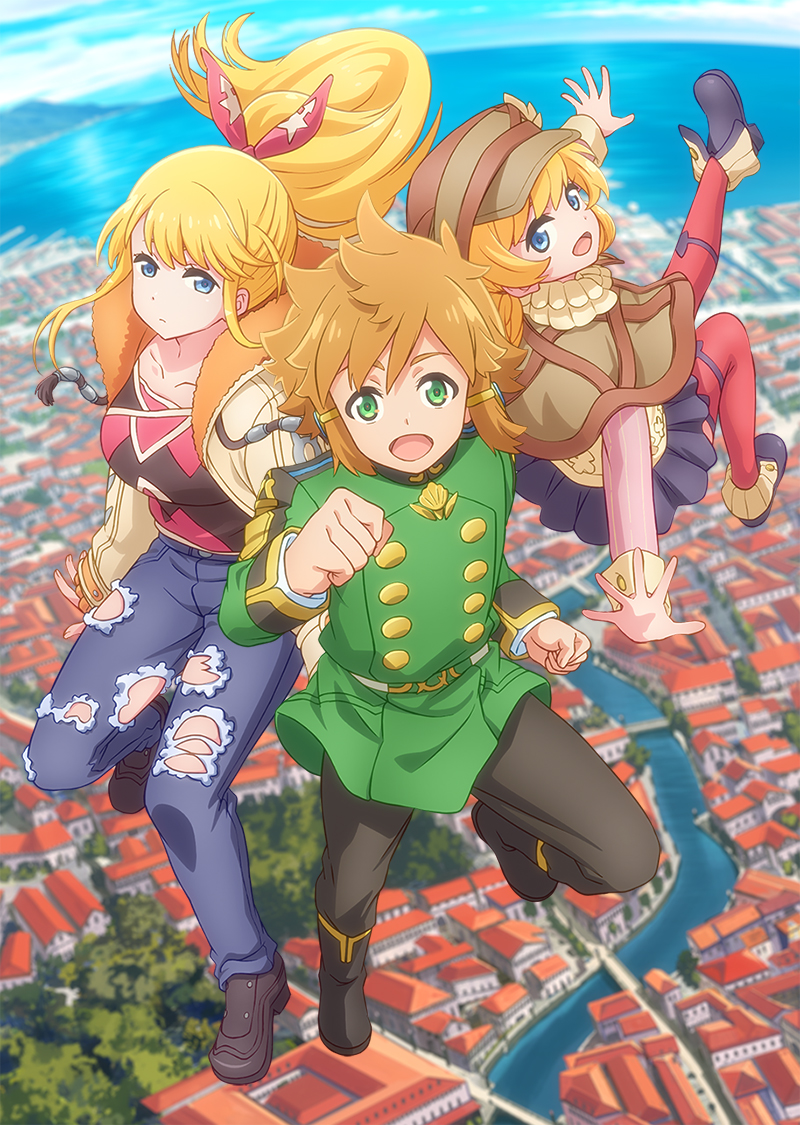 Tatoeba Last Dungeon Mae no Mura no Shounen ga Joban no Machi de Kurasu Youna Monogatari Blu-ray Vol.3