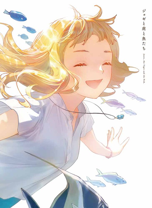 Josee to Tora to Sakana-tachi Blu-ray