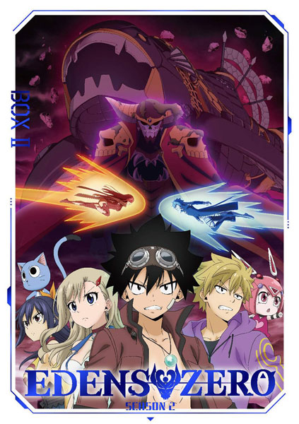 Edens Zero 2nd Season Blu-ray Vol.2