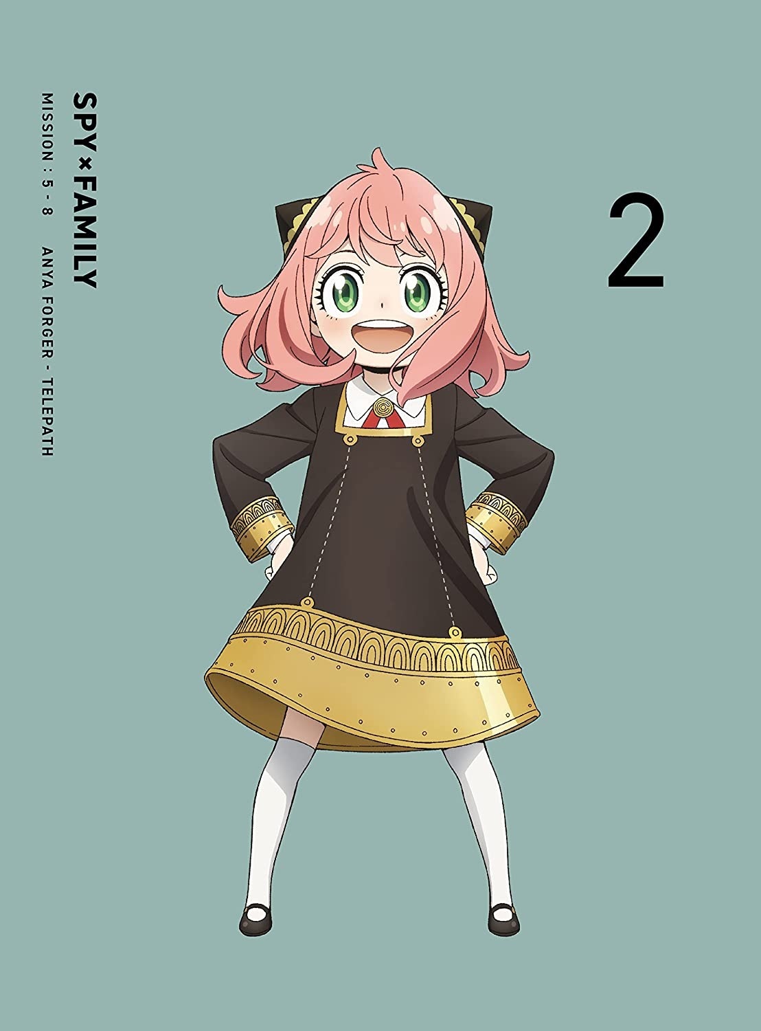 Spy x Family Blu-ray Vol.2