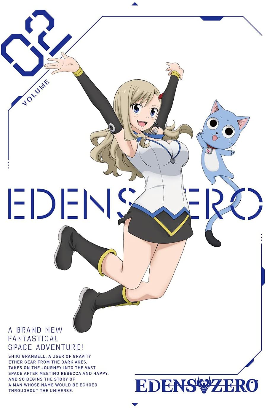 Eden Zero Blu-ray Vol.2