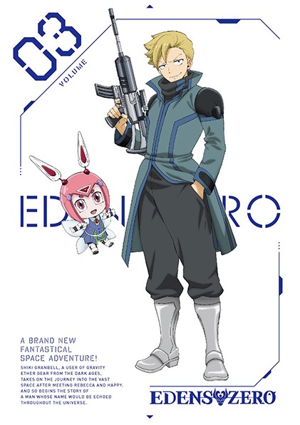Eden Zero Blu-ray Vol.3