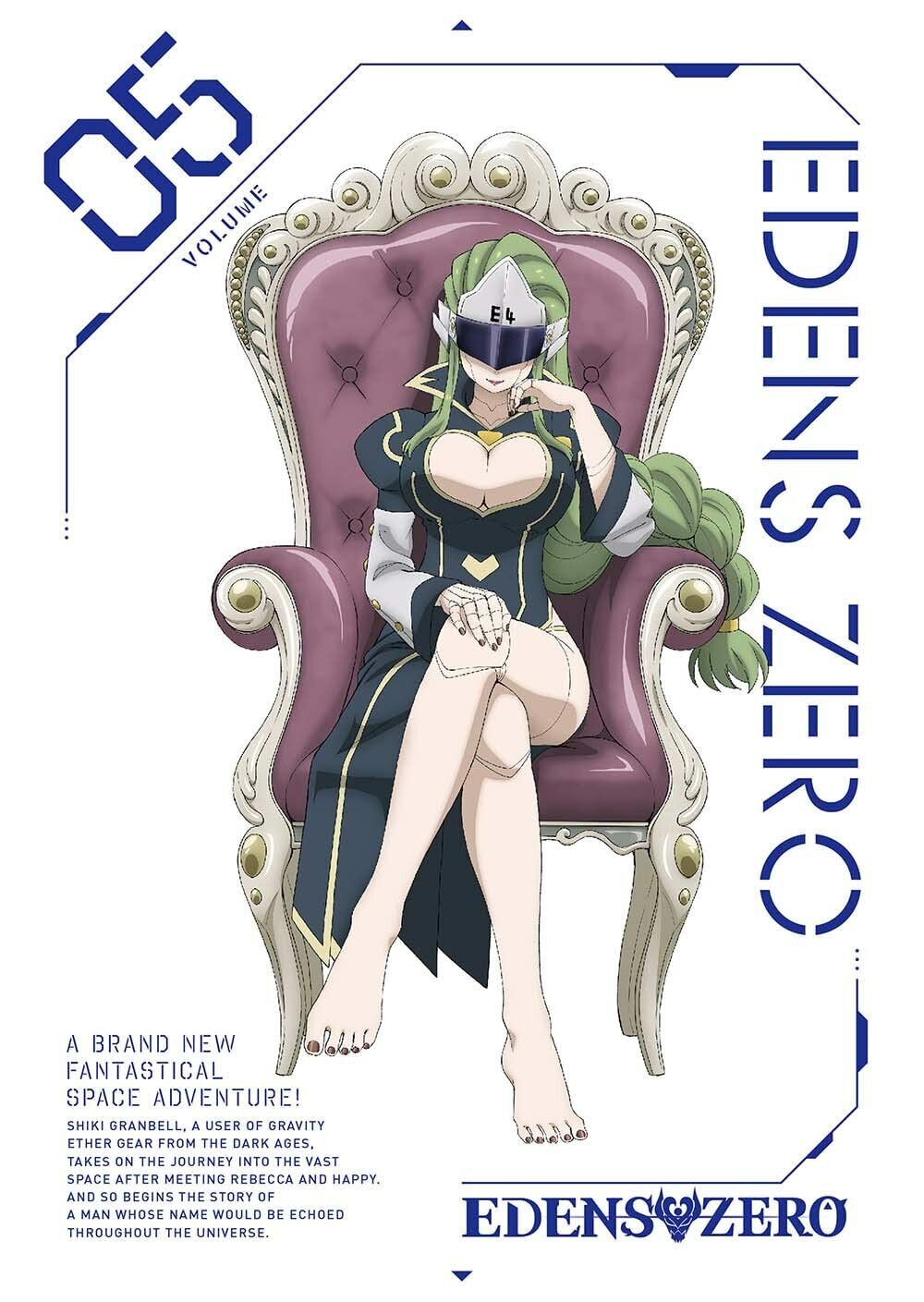 Eden Zero Blu-ray Vol.5