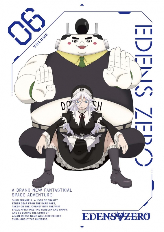 Eden Zero Blu-ray Vol.6