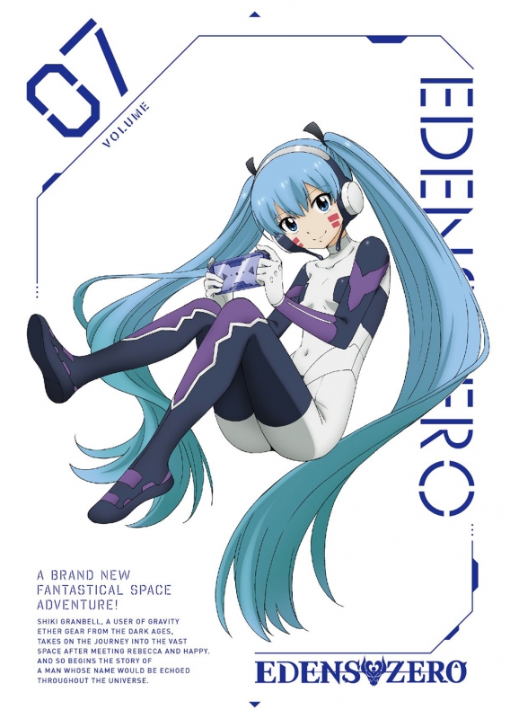 Eden Zero Blu-ray Vol.7