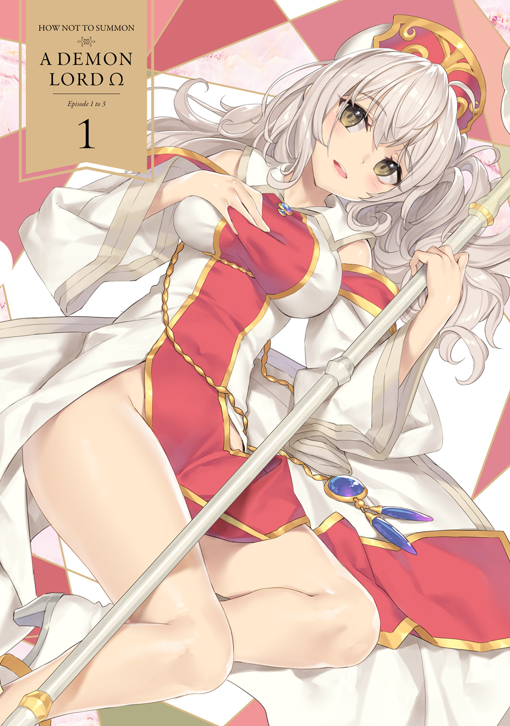Isekai Maou to Shoukan Shoujo no Dorei Majutsu Ω Blu-ray Vol.1