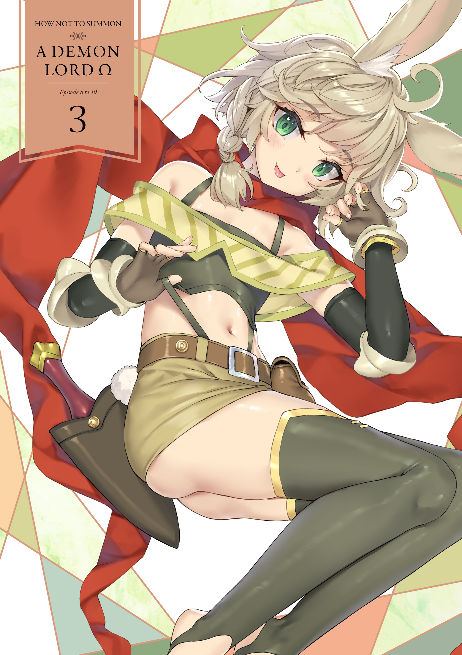 Isekai Maou to Shoukan Shoujo no Dorei Majutsu Ω Blu-ray Vol.3