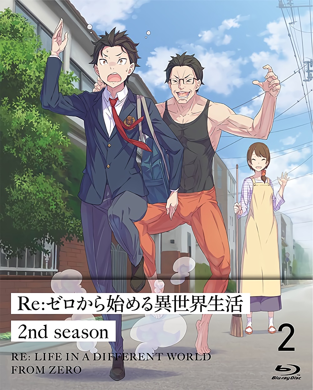 Re:Zero kara Hajimeru Isekai Seikatsu 2nd Season Blu-ray Vol.2