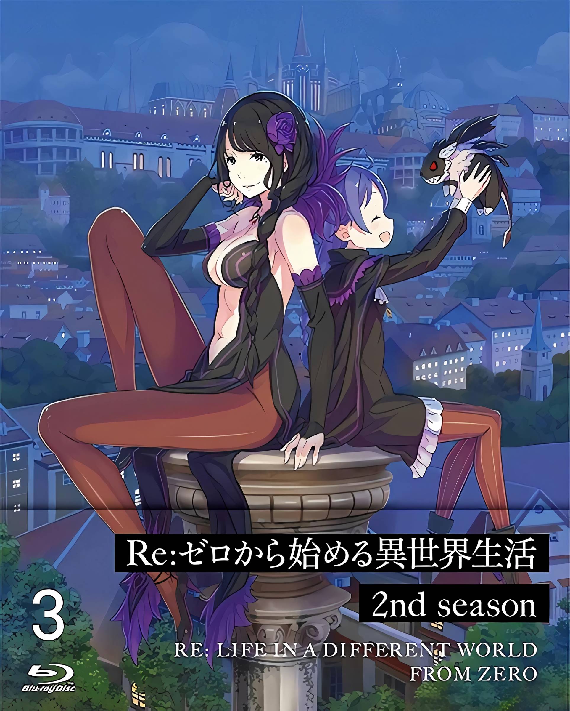 Re:Zero kara Hajimeru Isekai Seikatsu 2nd Season Blu-ray Vol.3