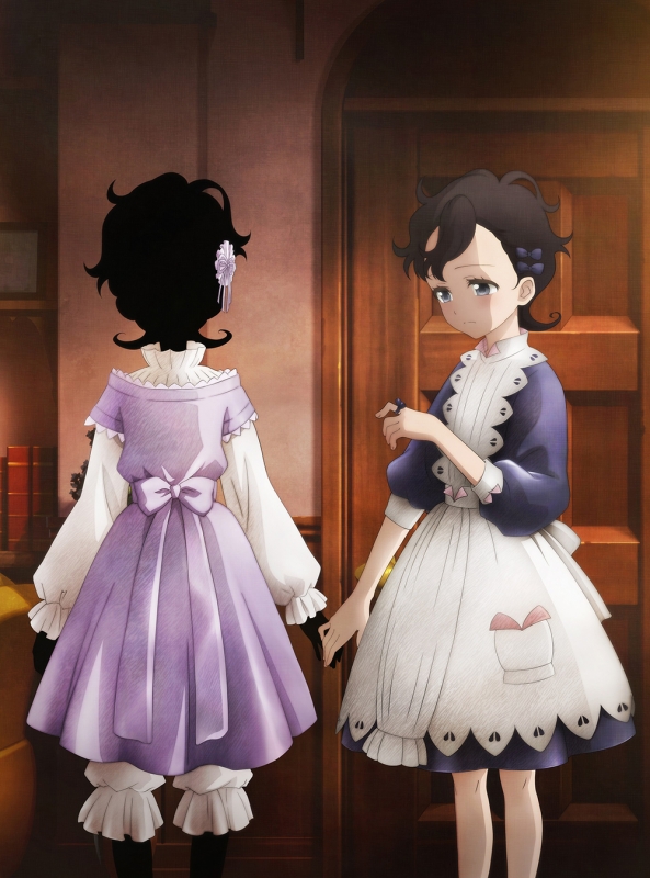 Shadows House Blu-ray Vol.5