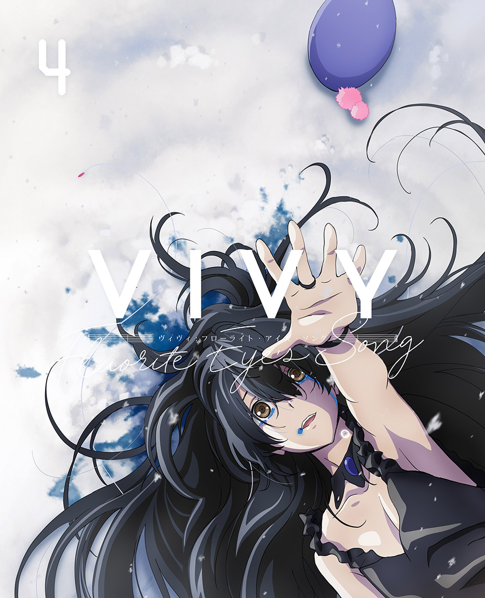 Vivy -Fluorite Eye’s Song- Blu-ray Vol.4